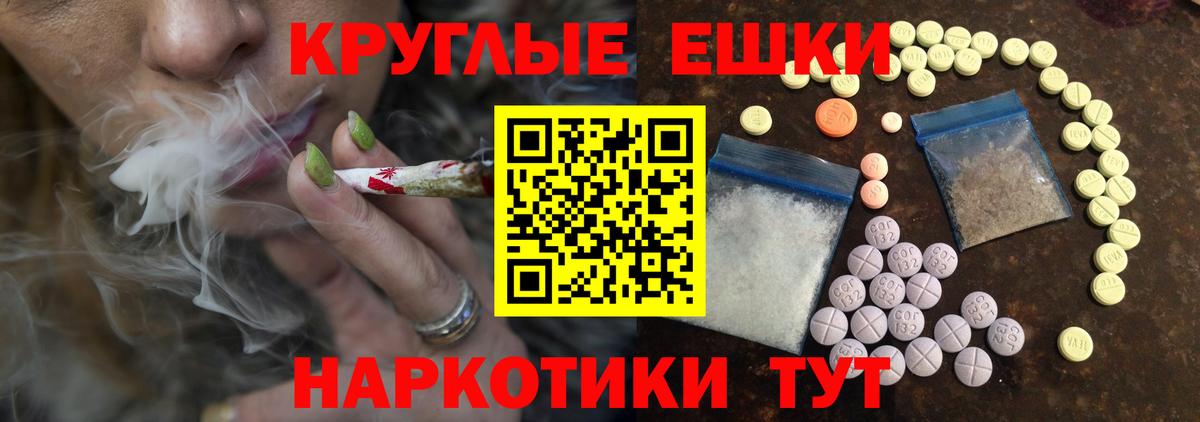 Маркс  ЭКСТАЗИ MDMA  Экстази  Вход с VPN  ЭКСТАЗИ DUBAI 