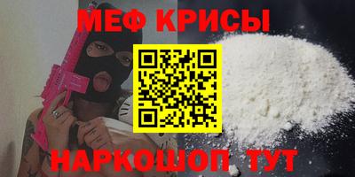 марки nbome Жуковский