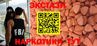 кокаин колумбия Заводоуковск