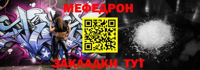 марки nbome Жуковский