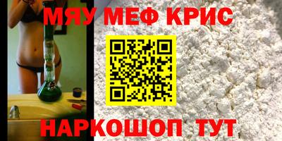 героин Заволжье