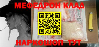 героин Заволжье