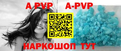 марки nbome Жуковский