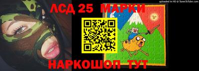героин Заволжье