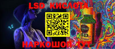 героин Заволжье