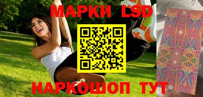 кокаин колумбия Заводоуковск