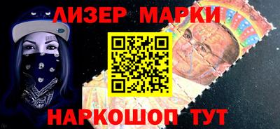 кокаин колумбия Заводоуковск