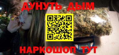 героин Заволжье
