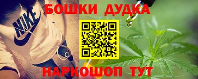 героин Заволжье