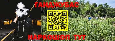 кокаин колумбия Заводоуковск