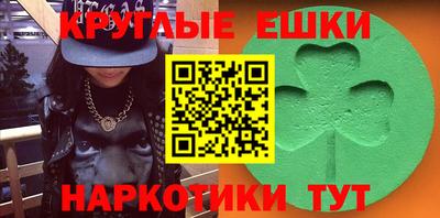 марки nbome Жуковский