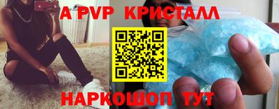 кокаин колумбия Заводоуковск