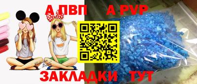 кокаин колумбия Заводоуковск