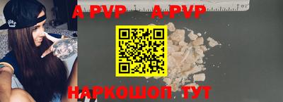 марки nbome Жуковский