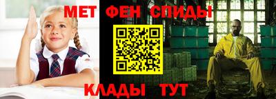 кокаин колумбия Заводоуковск