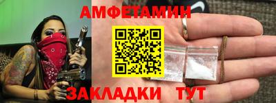 кокаин колумбия Заводоуковск