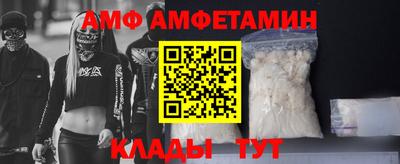 кокаин колумбия Заводоуковск