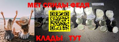 героин Заволжье