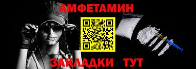 кокаин колумбия Заводоуковск