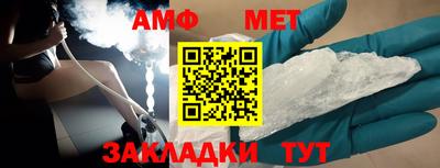 героин Заволжье