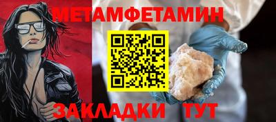 героин Заволжье