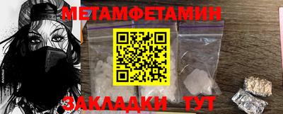 кокаин колумбия Заводоуковск