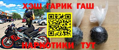 кокаин колумбия Заводоуковск