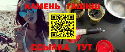 марки nbome Жуковский