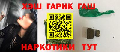 кокаин колумбия Заводоуковск