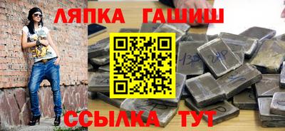 героин Заволжье
