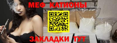 марки nbome Жуковский