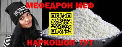 героин Заволжье
