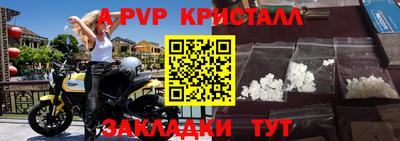 кокаин колумбия Заводоуковск