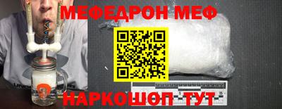 героин Заволжье