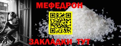 кокаин колумбия Заводоуковск